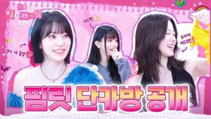 The Girls Are Back with “SPAGHETTI” 💕 Sizzling Friendship of PIMLIT 🔥