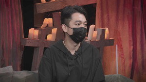 Episode 314