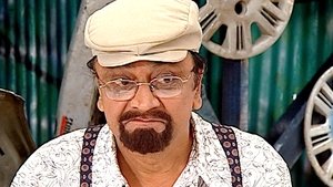 A Rant Against Husbands