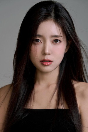 다희