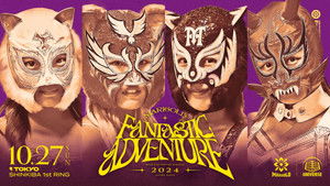 Marigold Fantastic Adventure 2024 ~ Day 8 (Evening): Mask Fiesta 2024