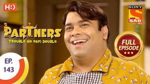 The Supposed Grand Ma