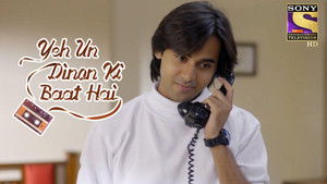 Naina's Mighty Problem