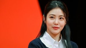 "Donate Money (?) Up!" Riding