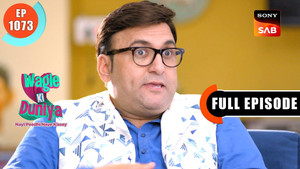 The New President - Dakshesh