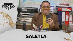 2413 Saletla