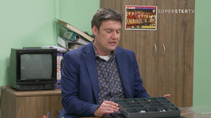 2066 Drevni minerali