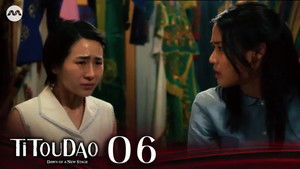 The Hardest Tea To Drink