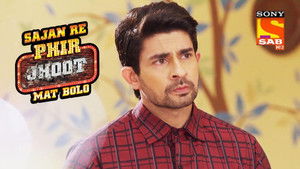 Lokhande Questions Deepak