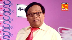 Chukkundi Loves Lily