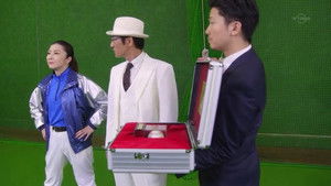 Phantom Curveball vs. Secret Pitch "School of Fish"