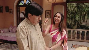 Shilpa Advises Babuji