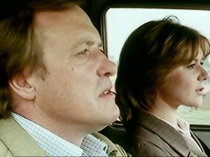 That Was a Very Funny Evening