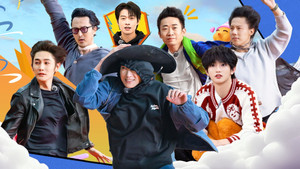 Episode 14