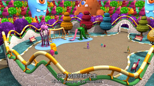 Little Wally Ball-y Monster