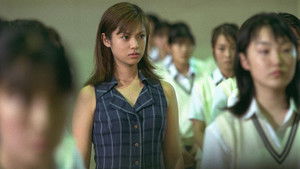 The Fight To Live...Please Give Me Courage