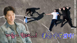 Dong Gun Embraces His Age