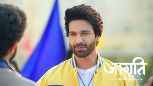 Jagriti's New Journey Begins