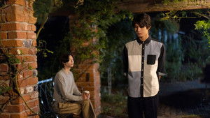 Feelings That Miss Each Other