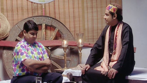 Gattu Goes to a Fortune Teller