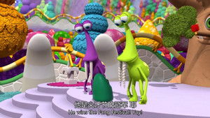 Monster Fang Festival