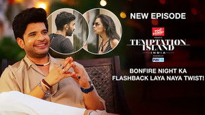 Bonfire Night Ka Flashback Laya Naya Twist!