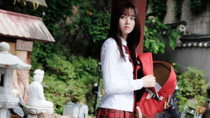 Bong Pal's Father Is Found