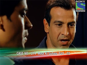 Maut Ki Guhaar Part 2