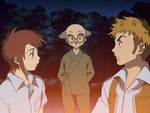 The Passionate Age of 17