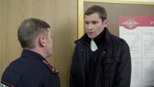 Дурак и Дороги