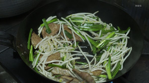 Liver & Chive Stir Fry