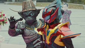 Love Love Love! (Part 2)