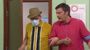 1630 Kućica u parku