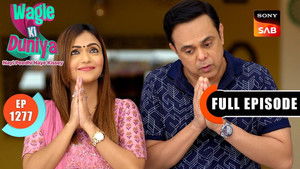 Special Number Wali Special Note