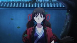 The Past Fades With the Wind, Only Hoping the Enemy Appears in Dreams