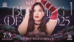 ~1st Anniversary Series~ Marigold Burning Desire 2025 ~ Day 10