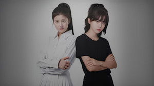 Vanished Idol: The Missing K-pop Star