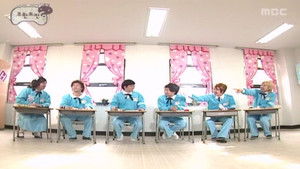 Special Language Training (Paju English Village)