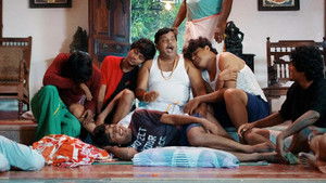 No Religious Barriers