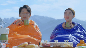 We'll Share Weal and Now Playing Woe