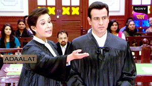 The Apartment Part 1