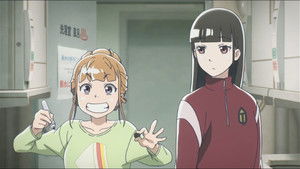 Howling, Maddening, Screaming