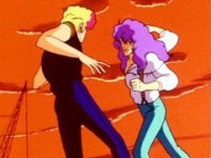 A Passionate Exchange