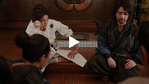 Monkey's One-Night Castle Operation