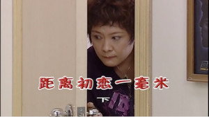 Episode 2209