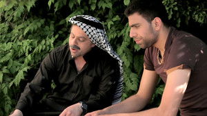 Palestinian Dictionary