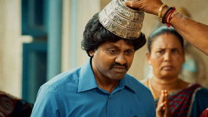 Blessings and Blunders