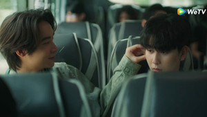 Our 1st day, Our 1st dream