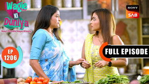 Atharva's Football Selections