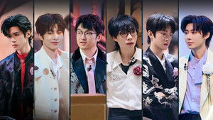 Moon Chaser Mystery (1)